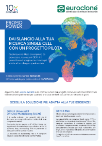 Promo 10X Progetto Pilota